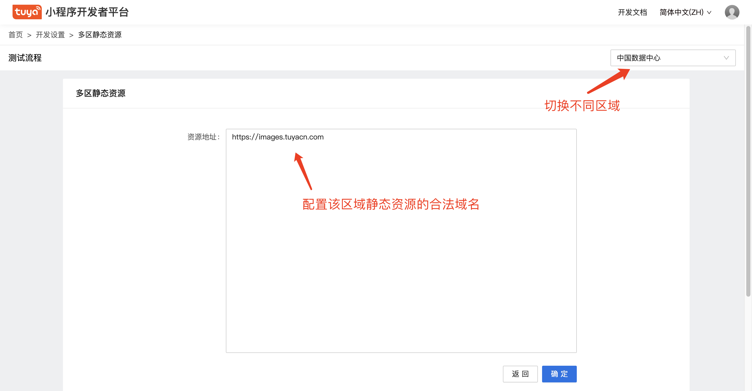 关于imtoken1.0版本停用了吗的信息