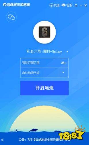 快连外网加速器下载安装官网_快连外网加速器下载安装官网手机版