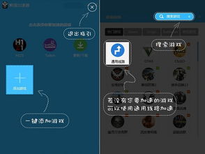 手机梯子免费加速器_手机梯子加速器怎么用