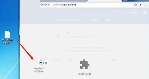 小狐狸钱包错误代码怎么解决_小狐狸钱包错误代码怎么解决的