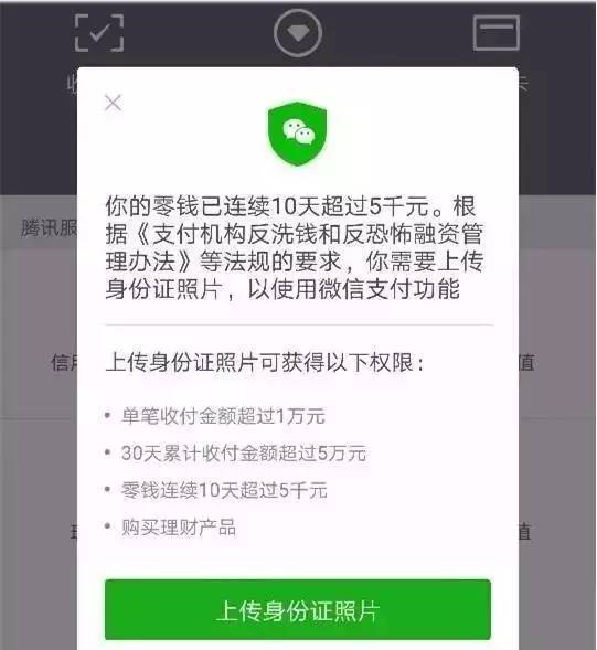 小狐狸钱包转账成功钱没收到怎么办_小狐狸钱包转账成功钱没收到怎么办呢