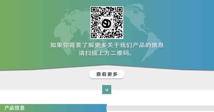 手机如何外网挂梯子_手机怎么挂梯子上外网2021