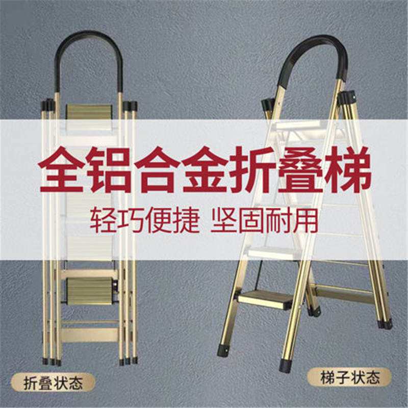 手机的梯子哪个好用一点_手机的梯子哪个好用一点的