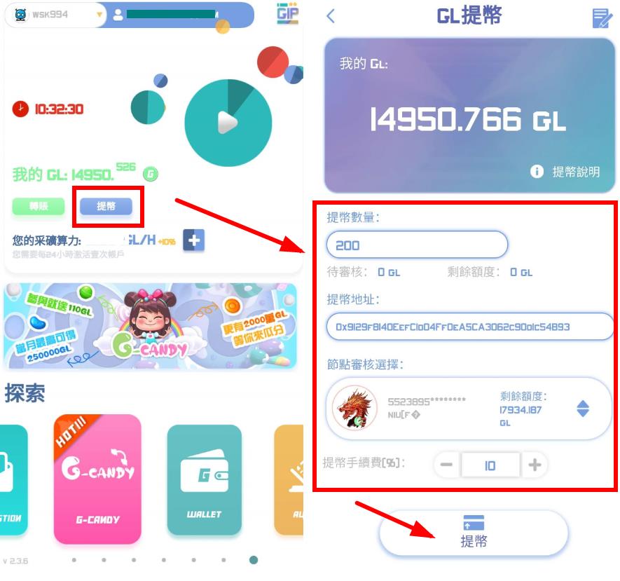 如何下载imtoken钱包的视频?的简单介绍