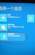 nekogramx如何重启_ViciNeko刻晴大战史莱姆