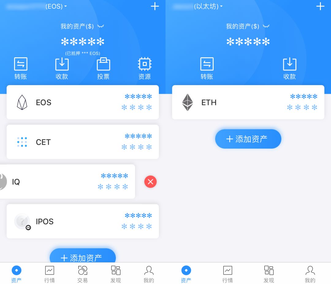 tokenpocket钱包怎么创建的简单介绍