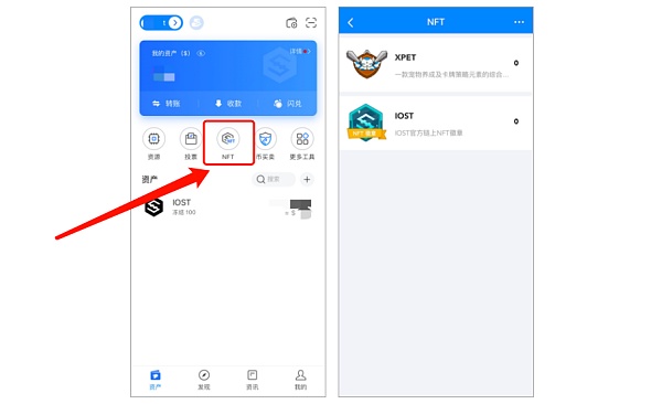 tokenpocket钱包官网123456的简单介绍