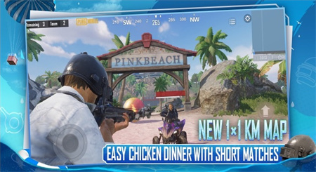 如何下载地铁逃生手机版_pubg苹果手机下载入口