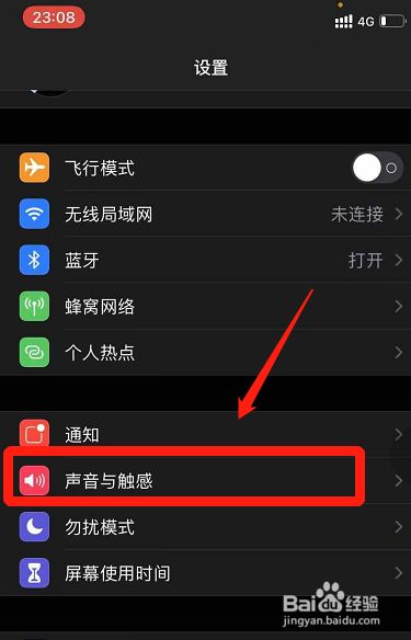 包含tp钱包没有网络能用吗怎么办啊苹果的词条