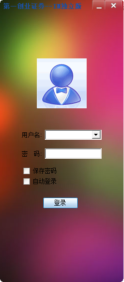 im钱包官方下载地址_imtoken官方下载