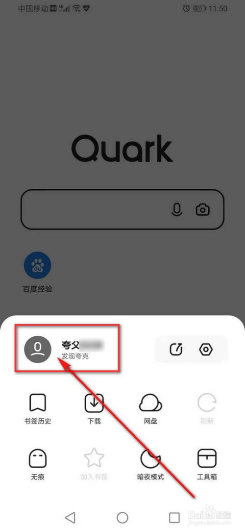 imtoken退出之后怎么重新登陆_为什么imtoken退出后再进入后币不见了