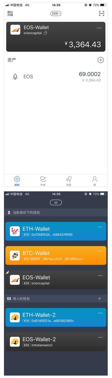 关于怎么从imtoken钱包转到bitz的信息