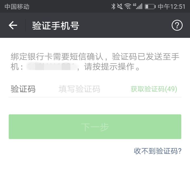小狐狸钱包登录密码无效怎么回事儿_小狐狸钱包登录密码无效怎么回事儿啊