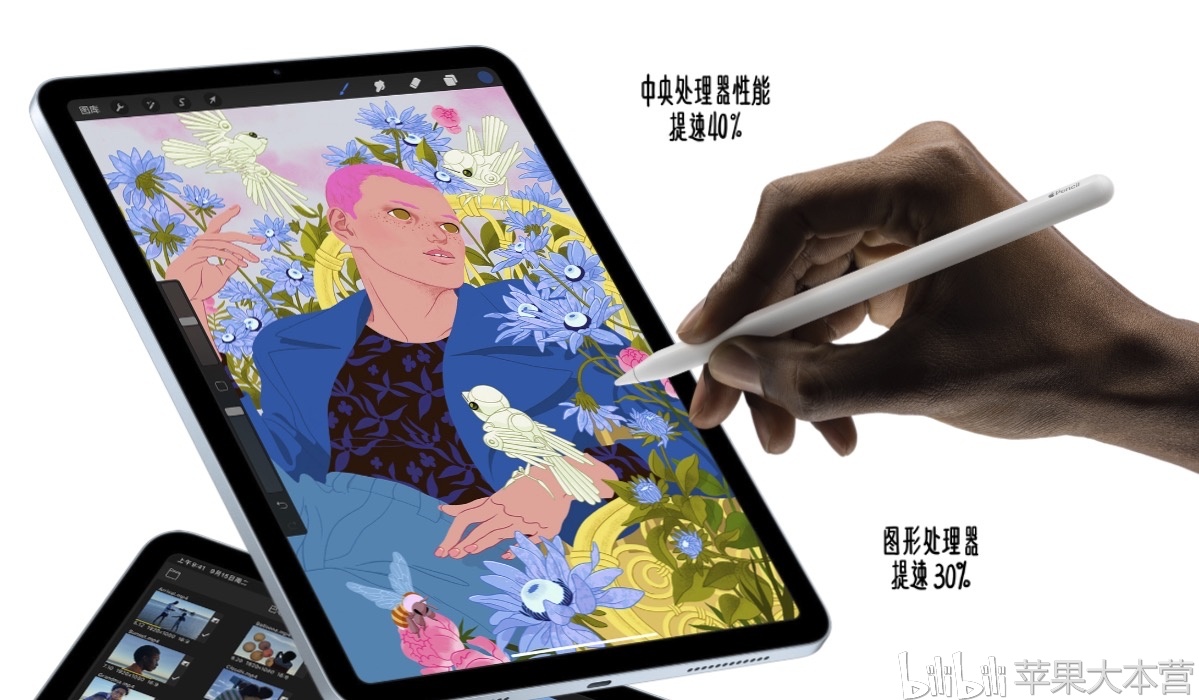 apple加速器_apple加速器可用