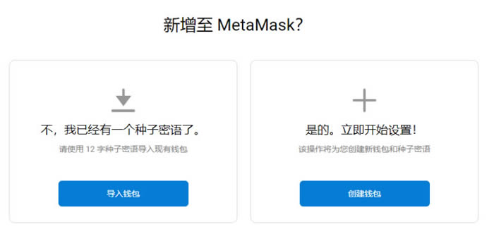 小狐狸钱包怎么卖币_小狐狸钱包怎么转换人民币