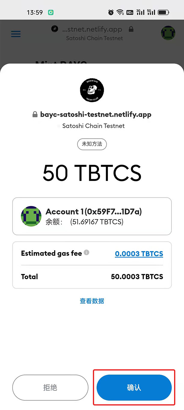 小狐狸钱包怎么卖币_小狐狸钱包怎么转换人民币