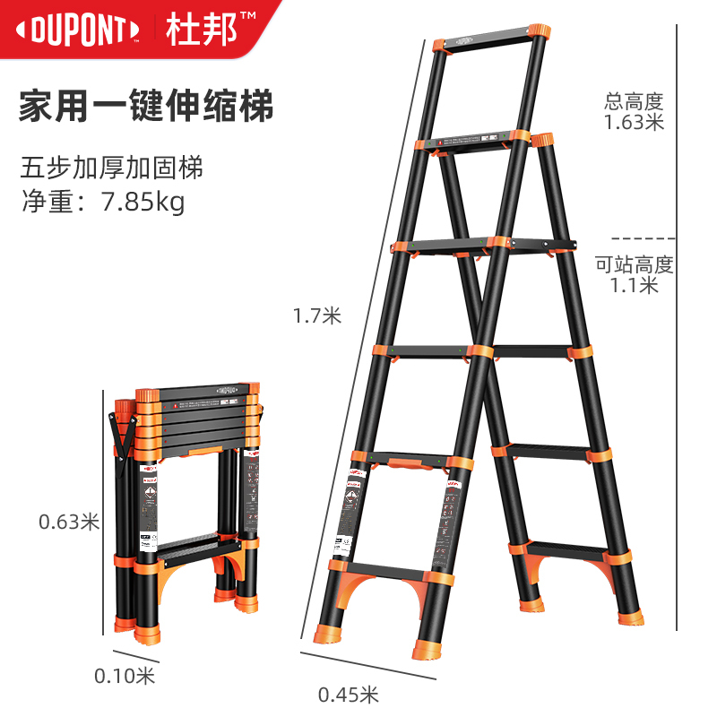 关于2021付费梯子推荐的信息