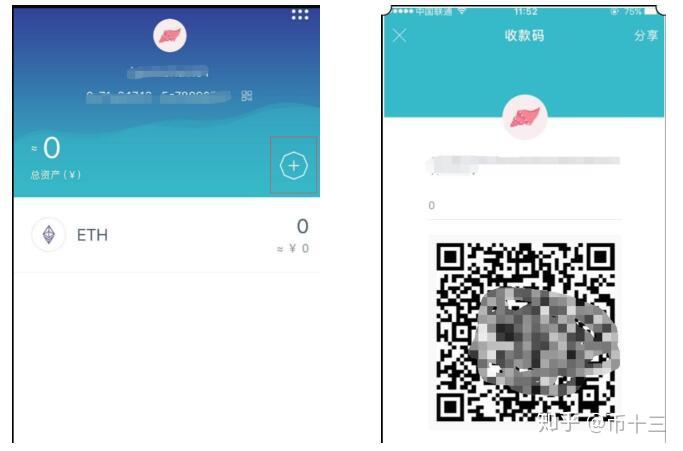 imtoken钱包提现视频教程_imtoken钱包提币手续费多少