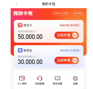 im钱包官网下载app_tokenim钱包官网下载