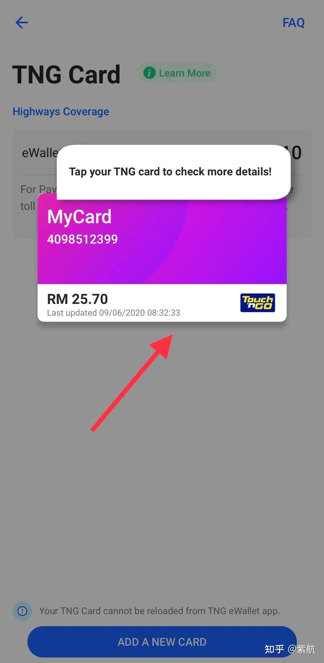 wallet钱包app最新版本_walletconnect钱包官方下载