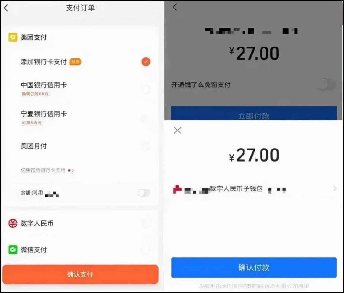 小狐狸钱包怎么充币_小狐狸钱包充币选什么网络