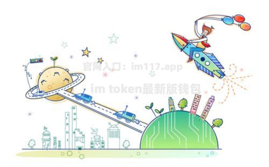 imToken没有密码别人可以转账出去吗的简单介绍
