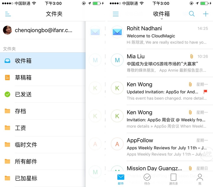 免费网络梯子手机app的简单介绍