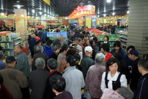 socialization动词的简单介绍