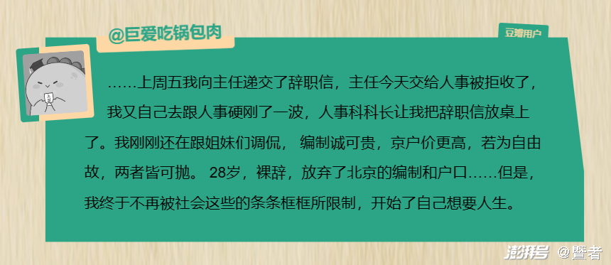 socialization动词的简单介绍