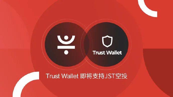 Trust钱包官网入口_trustwallet钱包下载app