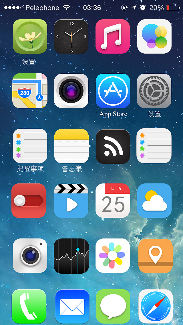 ios下载安卓下载_ios下载安卓下载什么软件