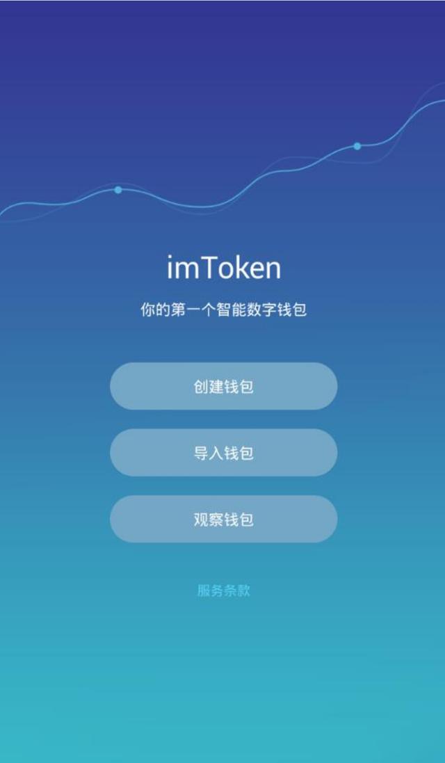 苹果手机的im功能是什么_苹果手机的im功能是什么意思