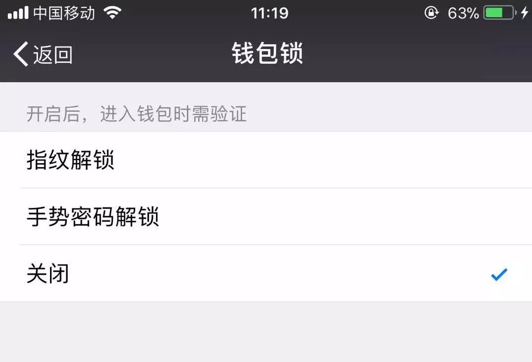 tp钱包直接转账安全吗_tp钱包转账需要手续费吗