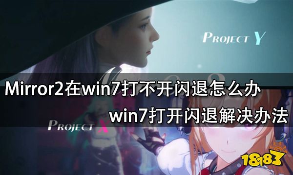 小狐狸钱包打不开闪退怎么解决呢_小狐狸钱包打不开闪退怎么解决呢苹果