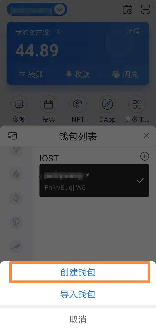 tokenpocket钱包官网网址的简单介绍