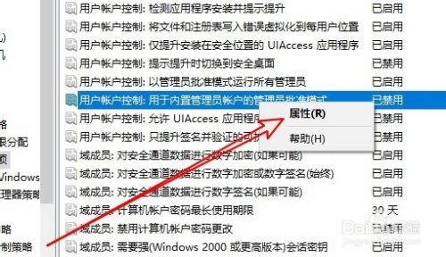 小狐狸钱包闪退打不开怎么办呢_小狐狸钱包闪退打不开怎么办呢苹果