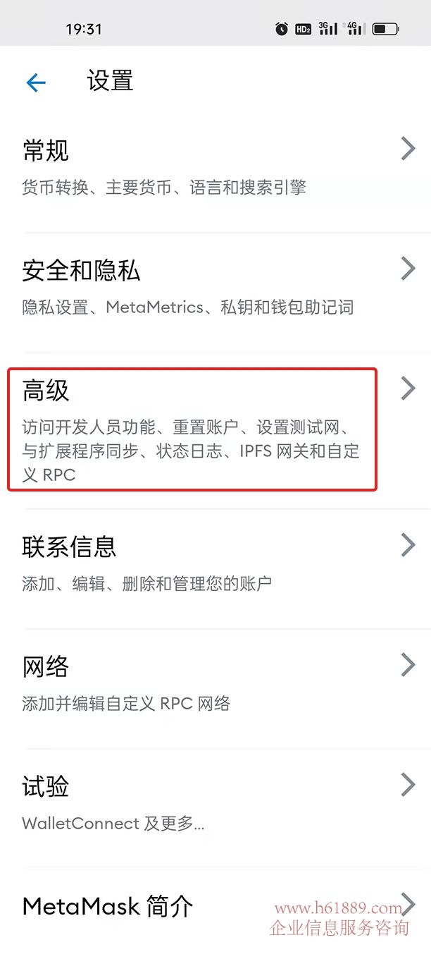 小狐狸钱包怎么导入钱包地址_小狐狸钱包怎么导入钱包地址信息