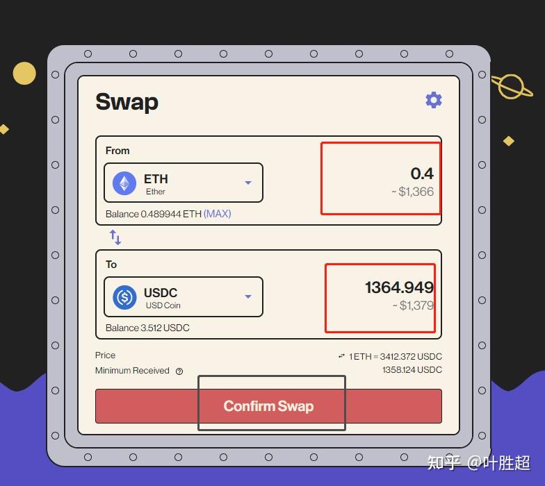 小狐狸钱包兑换swap_小狐狸钱包兑换不无法滑动