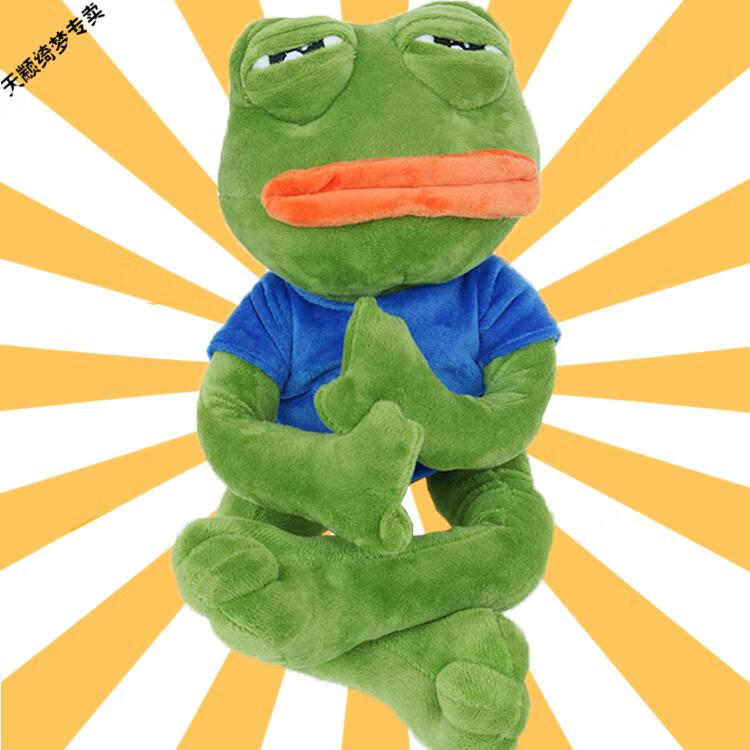pepe是什么牌子_pepehappiness是什么品牌