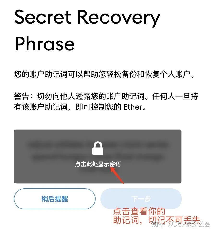 小狐狸钱包闪退什么原因_小狐狸钱包资金能找回来吗
