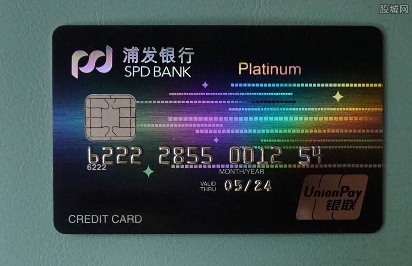 电子货币包扩信用卡么_电子货币是信用货币吗?