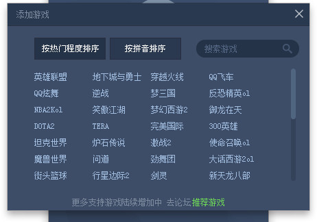 银河加速器免费永久版_galaxylab加速器免费银河软件