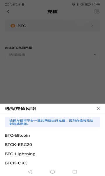 欧意钱包是什么东西_欧易自己的钱包地址在哪里