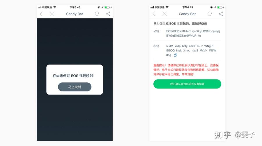 小狐狸钱包如何导入私钥_小狐狸钱包如何导入私钥卡