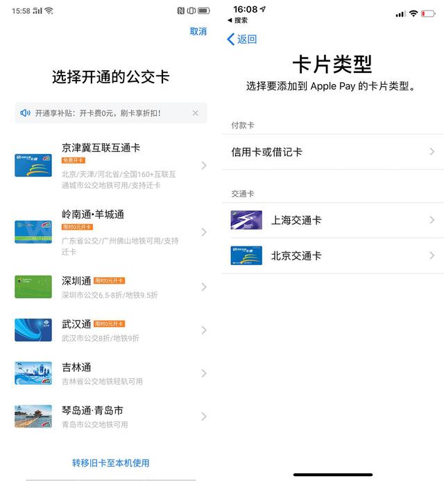 oppo手机小狐狸钱包闪退怎么解决_oppo手机小狐狸钱包闪退怎么解决方法