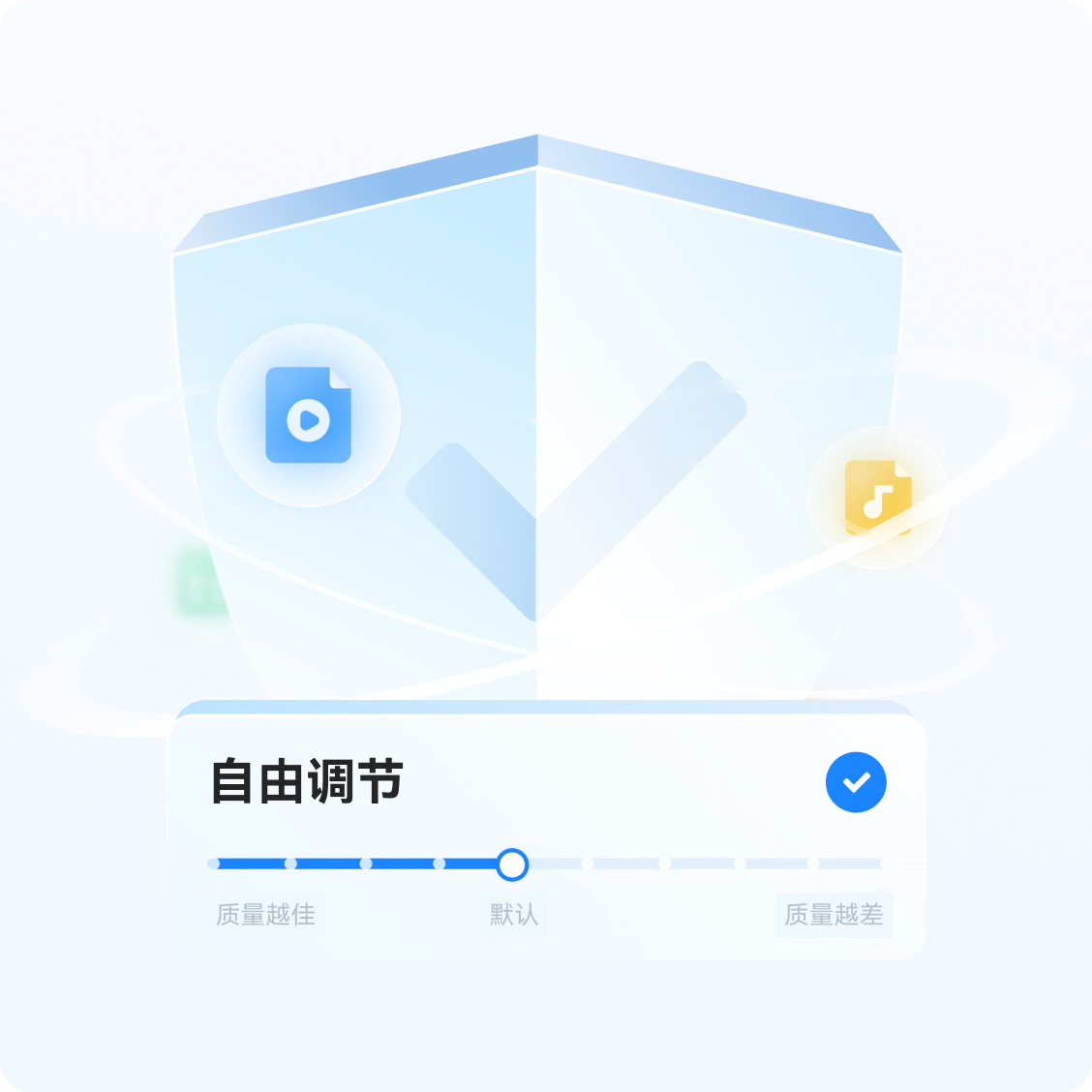 ios下载应用宝_ios下载应用宝二维码