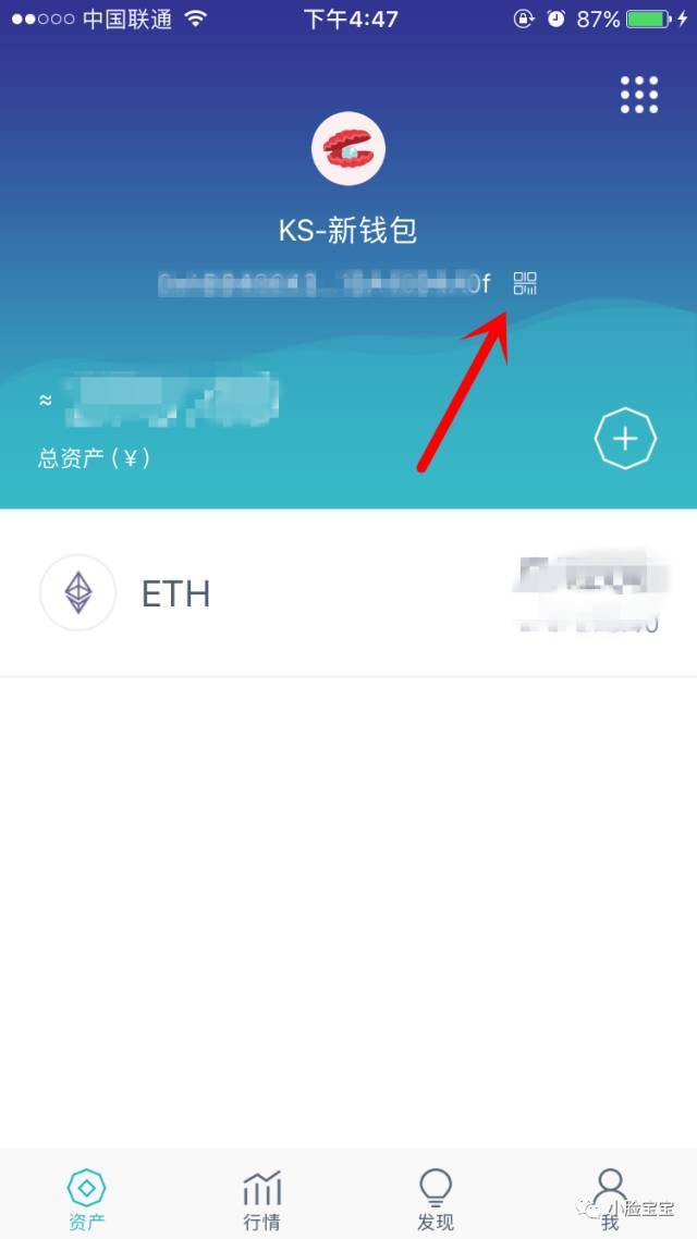 imtoken钱包看不到eth_imtoken钱包兑换不了eth