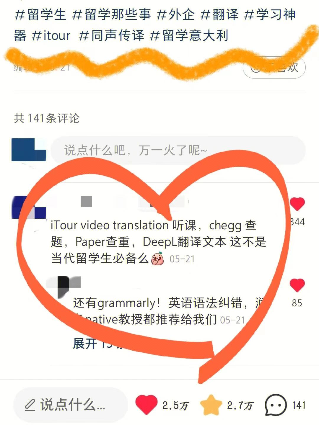 法定货币的英文翻译_法定货币形式是什么意思