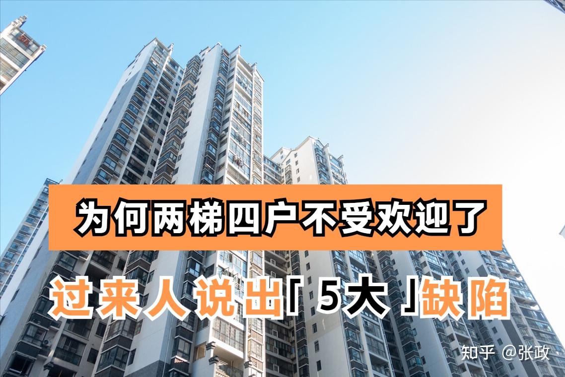 手机梯子推荐知乎_手机好用的梯子2020