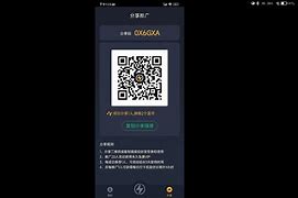 黑洞加速器付费了怎么连接不了_黑洞加速器付费了怎么连接不了服务器